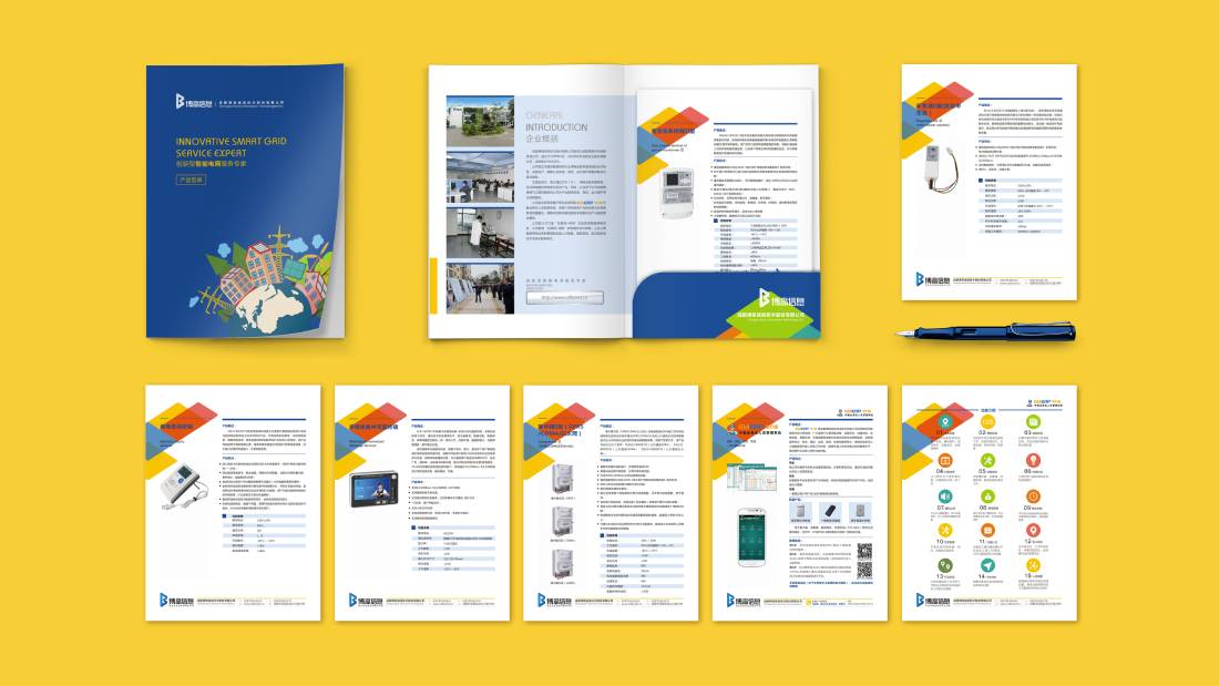 开江县画册设计谈品牌建设