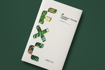 开江县样本册设计：以系统呈现，筑牢城市产业的坚实根基